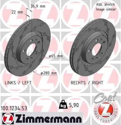 Тормозной диск ZIMMERMANN 100123453 PJA98X 5 1425045795 изображение 0