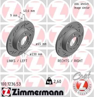 Тормозной диск ZIMMERMANN 6 IHGPQ8 100123653 1425045796 изображение 0