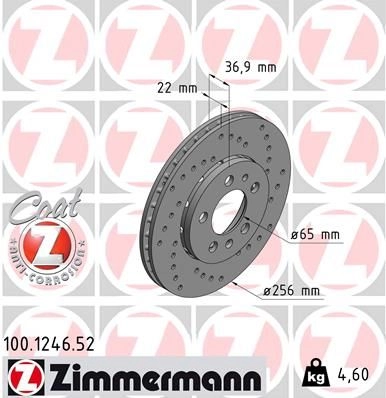 Тормозной диск ZIMMERMANN ZWPX 2 903936 100.1246.52 изображение 0