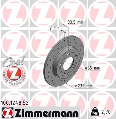 Тормозной диск ZIMMERMANN 100124852 H L0P2 903940 изображение 0