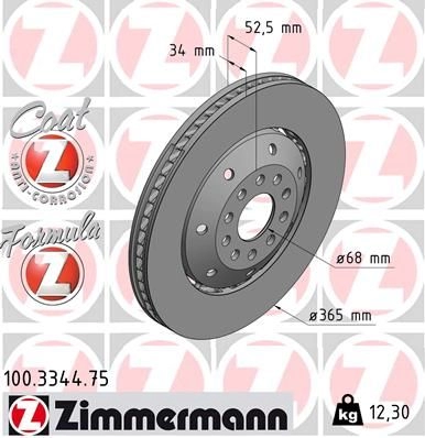 Тормозной диск ZIMMERMANN 54ZB H 904024 100334475 изображение 0