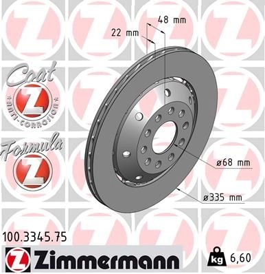 Тормозной диск ZIMMERMANN 4 YYFLV 100334575 904025 изображение 0