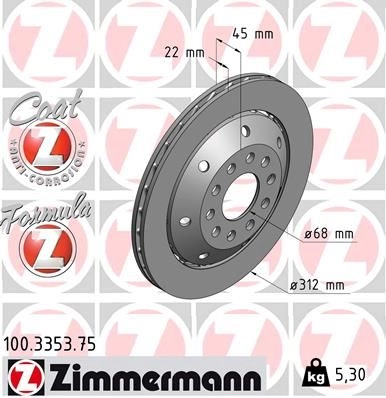 Тормозной диск ZIMMERMANN 100335375 53UDZN 3 904033
