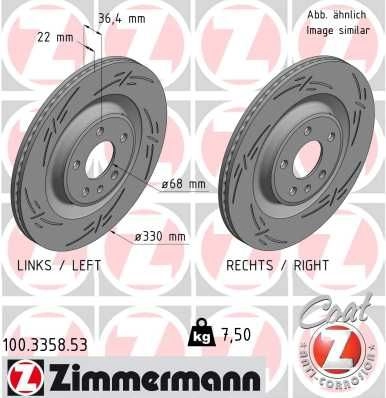 Тормозной диск ZIMMERMANN 1425045808 100335853 OLO8 5