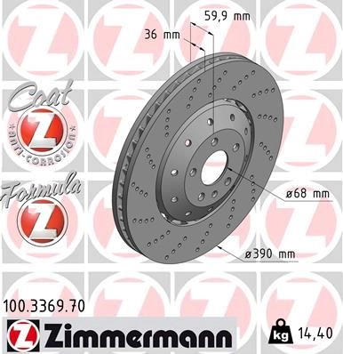 Тормозной диск ZIMMERMANN 1211166609 100.3369.70 1 V1SQ