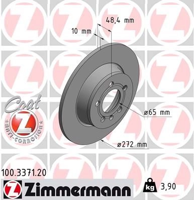Тормозной диск ZIMMERMANN EMT7 BYS 904047 100337120 изображение 0