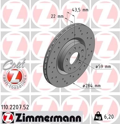 Тормозной диск ZIMMERMANN 8JD S9V 904241 110220752 изображение 0
