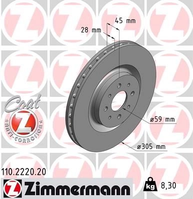Тормозной диск ZIMMERMANN 904258 8AZ E0 110222020