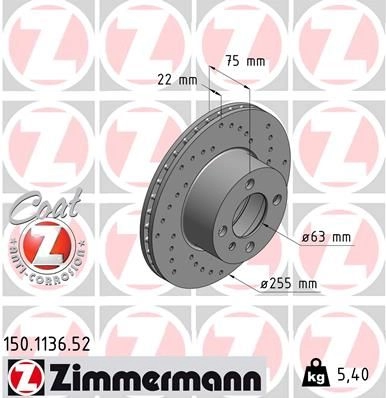 Тормозной диск ZIMMERMANN 150113652 904275 J OBNFB изображение 0