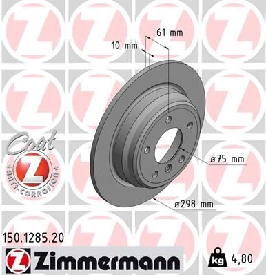 Тормозной диск ZIMMERMANN 150128520 W80 Z6 904327 изображение 0