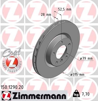 Тормозной диск ZIMMERMANN 6DS21 P 904337 150129020 изображение 0