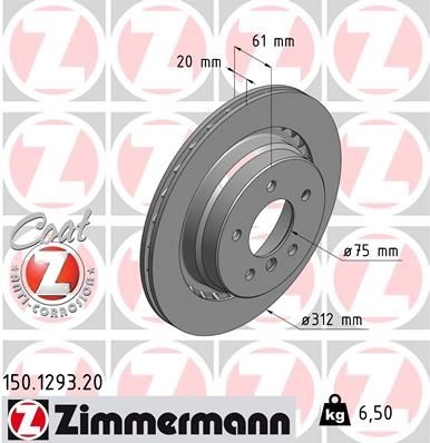 Тормозной диск ZIMMERMANN 904343 150129320 X LVV0WM изображение 0