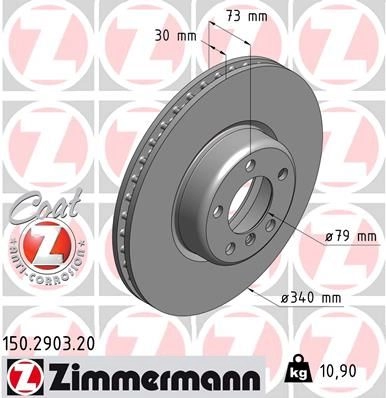 Тормозной диск ZIMMERMANN 904372 9WMM KV 150290320 изображение 0