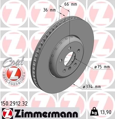 Тормозной диск ZIMMERMANN S0 C5VN 150291232 1211169895 изображение 0