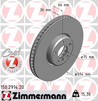 Тормозной диск ZIMMERMANN 904386 150291420 PQ1RA J изображение 0