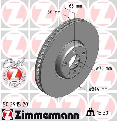 Тормозной диск ZIMMERMANN 150291520 E7 UDVY 904387 изображение 0