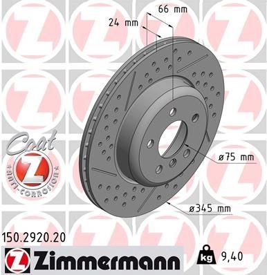 Тормозной диск ZIMMERMANN 150292020 CX18AY I 904390 изображение 0