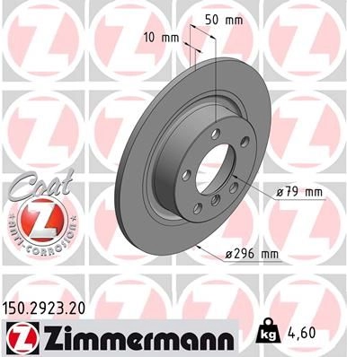 Тормозной диск ZIMMERMANN I 3E7YU 150292320 904393 изображение 0