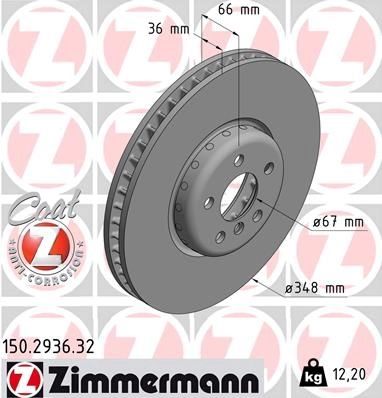 Тормозной диск ZIMMERMANN 1211169999 I0PZ Q 150293632 изображение 0