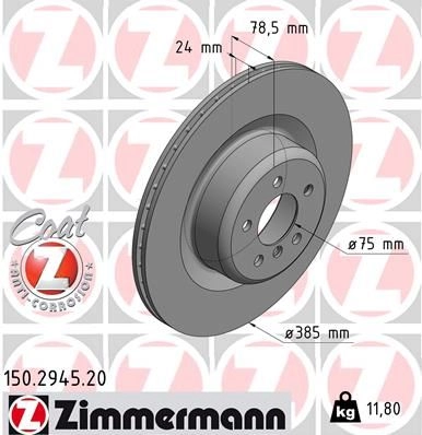 Тормозной диск ZIMMERMANN ITK 8G 1211170027 150294520
