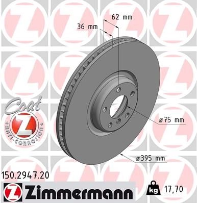 Тормозной диск ZIMMERMANN 1211170045 150294720 UJR4 92W изображение 0