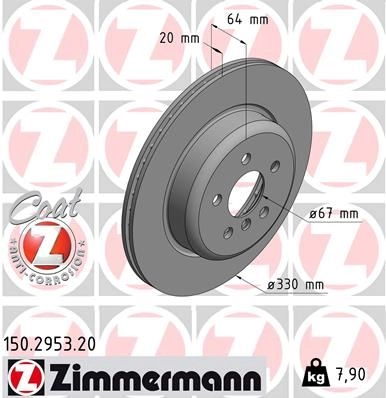 Тормозной диск ZIMMERMANN 1211170069 150295320 KCRX Z изображение 0