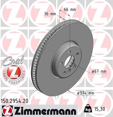 Тормозной диск ZIMMERMANN 150295420 Q CL8U 1211170073 изображение 0