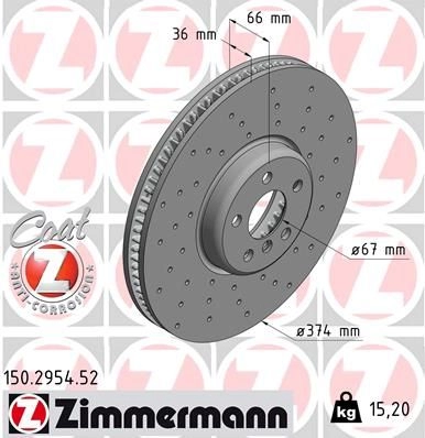 Тормозной диск ZIMMERMANN CZHE BKT 1211170075 150295452 изображение 0