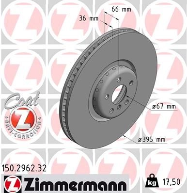 Тормозной диск ZIMMERMANN 8JNCW TH 150296232 1437877967