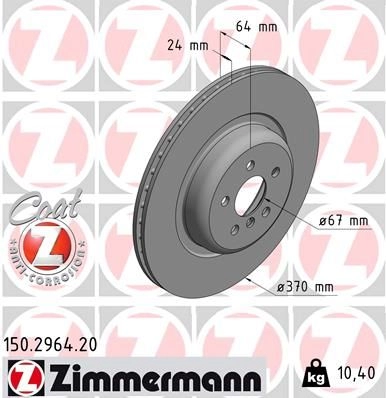 Тормозной диск ZIMMERMANN 1437879387 150296420 L5J 85GV изображение 0