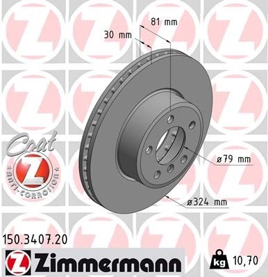 Тормозной диск ZIMMERMANN 904438 BE7 5E 150340720 изображение 0