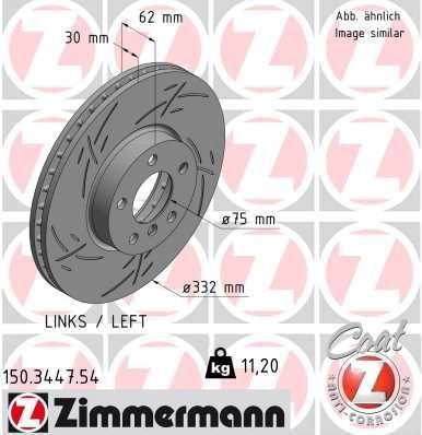 Тормозной диск ZIMMERMANN LNADA H8 1425045825 150344754 изображение 0