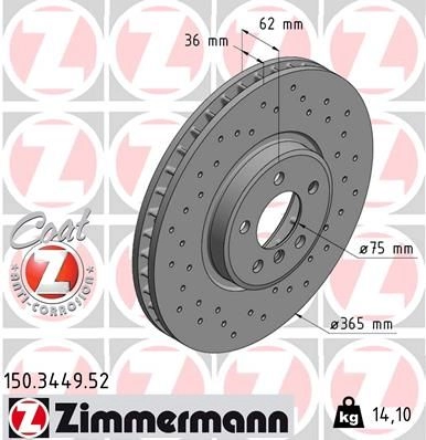 Тормозной диск ZIMMERMANN 6 V3S4 150344952 904505