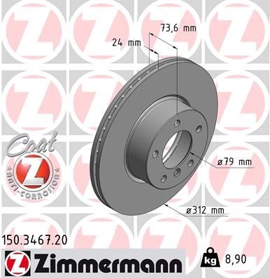 Тормозной диск ZIMMERMANN 1 REFK 150346720 904531 изображение 0