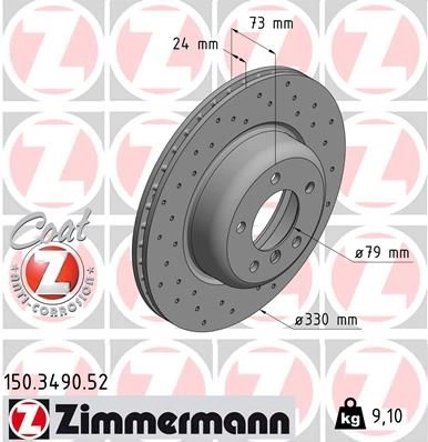 Тормозной диск ZIMMERMANN O7H9 TT 904567 150349052