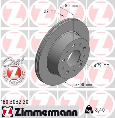 Тормозной диск ZIMMERMANN A SXBQXD 1211171243 180303220 изображение 0