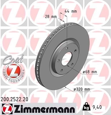 Тормозной диск ZIMMERMANN 904698 5E 752U 200252220