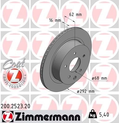 Тормозной диск ZIMMERMANN 200252320 904700 WNPL X изображение 0