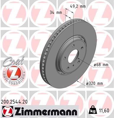 Тормозной диск ZIMMERMANN 200254420 1437930287 LZR5V 94 изображение 0