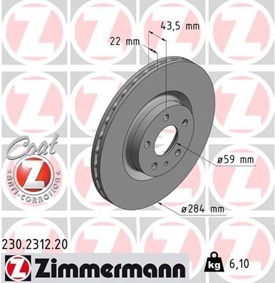 Тормозной диск ZIMMERMANN OM 65DMR 905088 230231220 изображение 0
