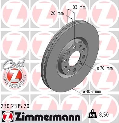 Тормозной диск ZIMMERMANN PJHZZ ZI 905092 230231520 изображение 0