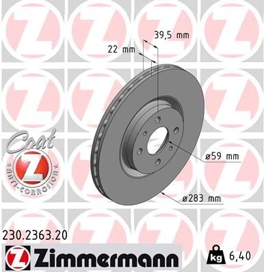 Тормозной диск ZIMMERMANN 905104 Q 33UW 230.2363.20 изображение 0