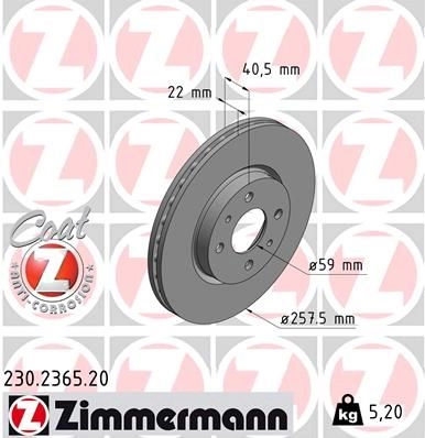 Тормозной диск ZIMMERMANN 230236520 905107 X UQ91T изображение 0