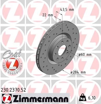 Тормозной диск ZIMMERMANN 9999 E8 905116 230237052