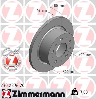Тормозной диск ZIMMERMANN 905122 230237620 CRV RJE изображение 0