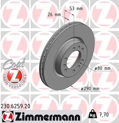 Тормозной диск ZIMMERMANN 230625920 905147 DC7Z C изображение 0