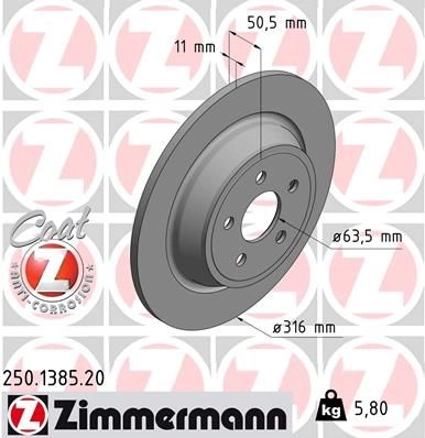 Тормозной диск ZIMMERMANN 905851 N HYN0 250138520 изображение 0