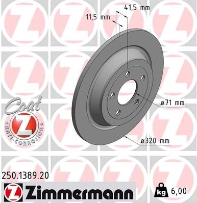 Тормозной диск ZIMMERMANN 1211187233 K OL9AEF 250138920 изображение 0