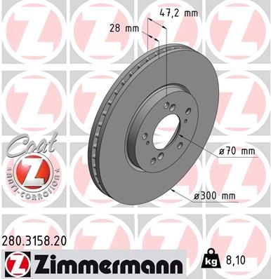 Тормозной диск ZIMMERMANN 8V6S M 280315820 906037 изображение 0