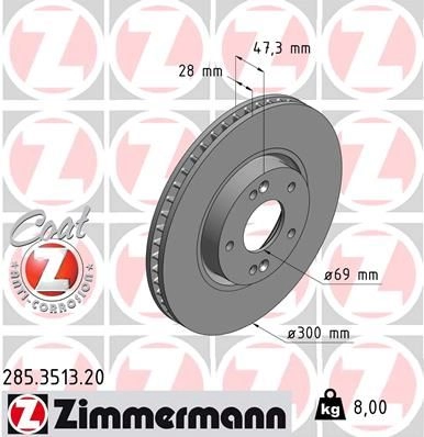 Тормозной диск ZIMMERMANN 285351320 906118 42 KTT изображение 0